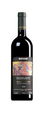 Redigaffi IGT 2005